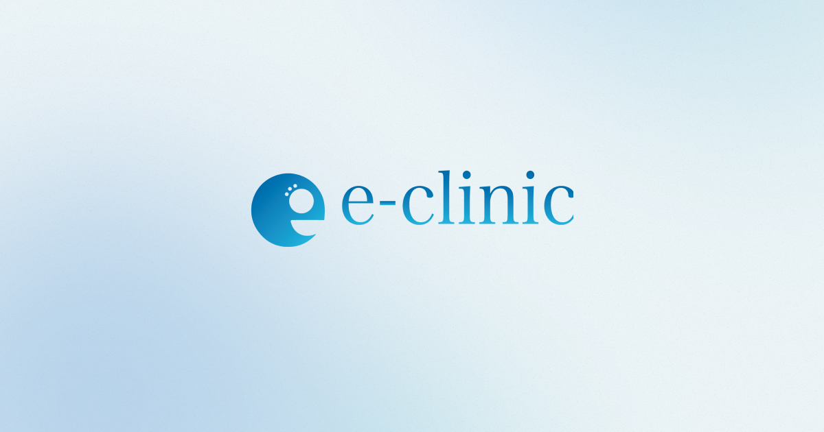 eクリニックの保証制度｜美容外科｜美容皮膚科