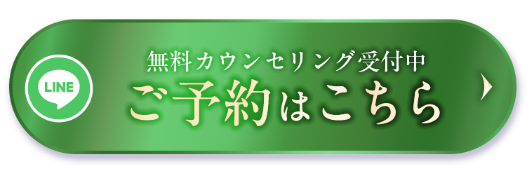 PCボタン