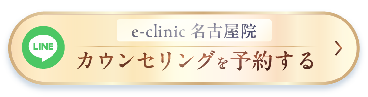 名古屋PCボタン