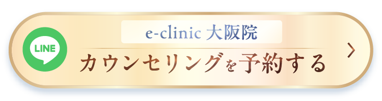 大阪PCボタン