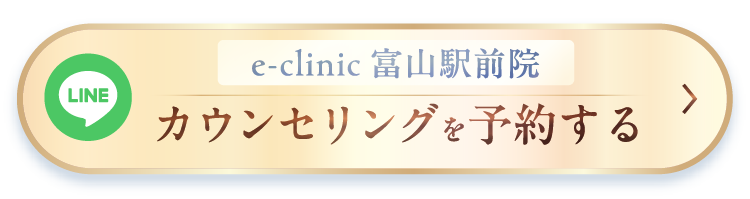富山駅前PCボタン