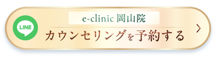 岡山PCボタン