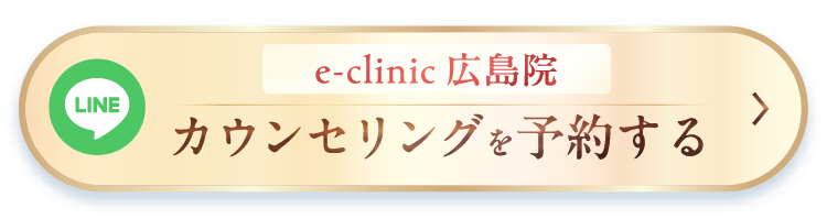 広島PCボタン