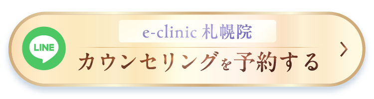 札幌PCボタン