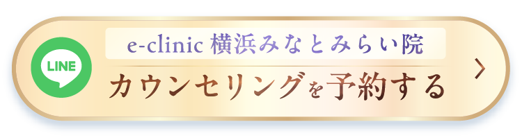 横浜PCボタン