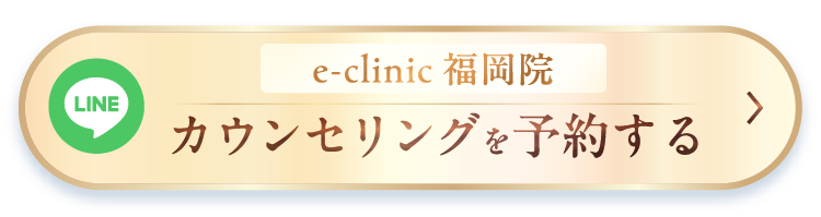 福岡PCボタン