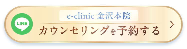 金沢PCボタン