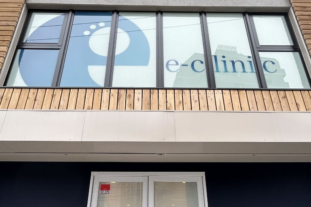 eclinic大阪院の外観