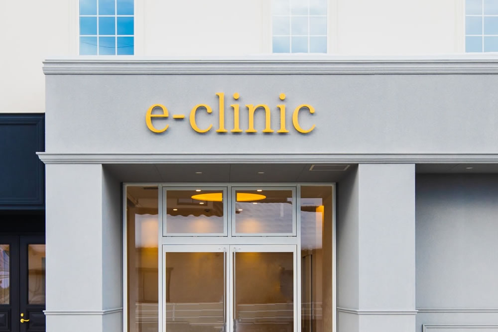eclinic富山院の外観