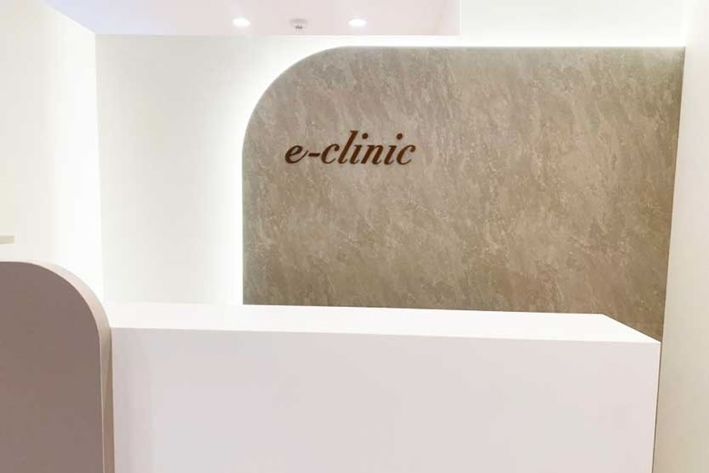 eclinic岡山院のエントランス