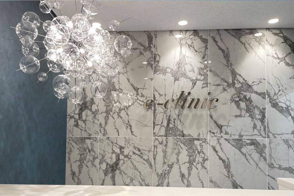 eclinic福岡院のエントランス