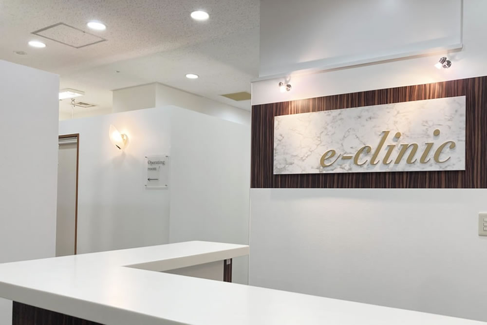 eクリニック富山駅前院のエントランス