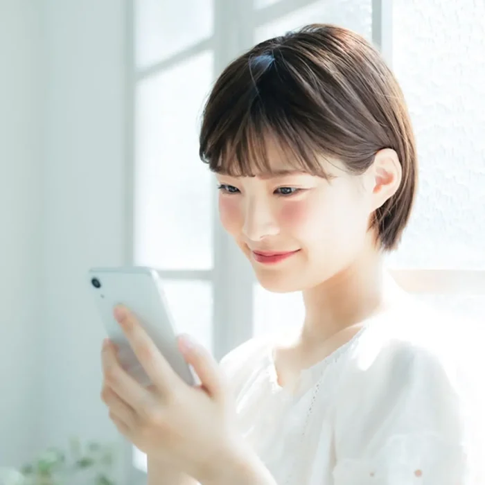 eクリニックの二重整形を予約