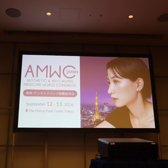 第5回美容アンチエイジング国際医学会の会場